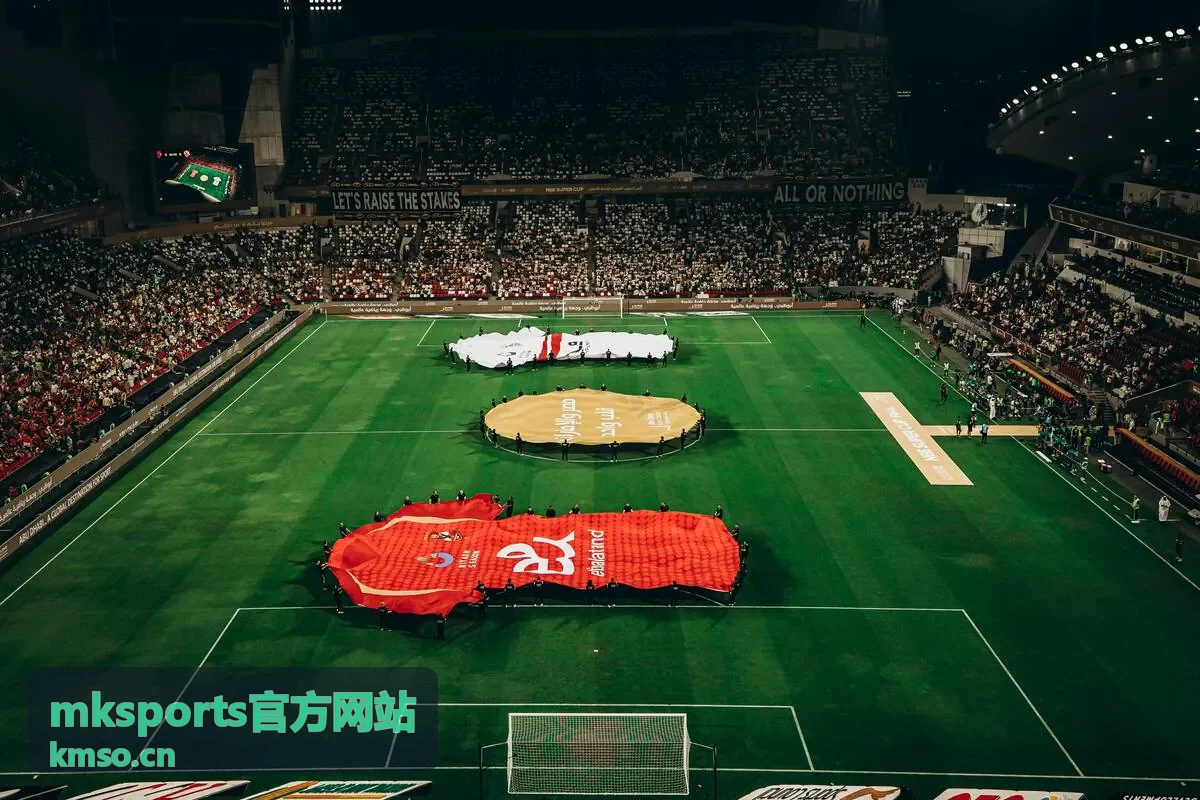 mksports官方网站奖励档位卡面六